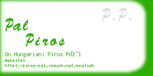 pal piros business card